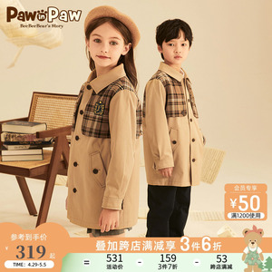 PawinPaw卡通小熊童装春款新款男女童学院风经典款格纹风衣