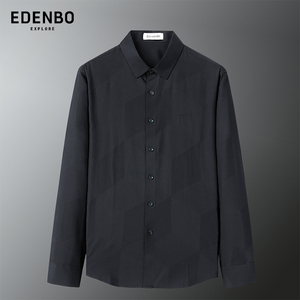 【商场同款】爱登堡男士衬衫长袖商务春季新款黑色暗格子男款衬衣