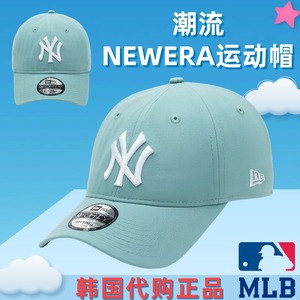 NewEra纽亦华韩国正品男女同款棒球帽蓝色NY标鸭舌MLB纽约洋基队