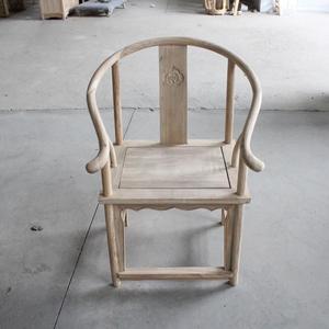 北榆木全实木大中小圈椅白茬中式官帽椅卷轴椅白胚雕花太师椅茶椅