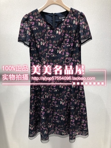 双皇冠现货思菩兰专柜正品夏装新款女短袖印花连衣裙Z182L02