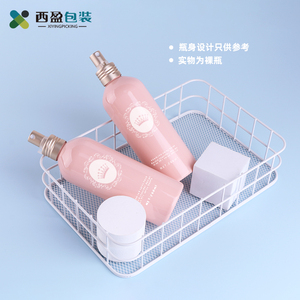 260ml粉色塑料PET瓶 纯露化妆水分装瓶 化妆品包材喷雾身体乳瓶子