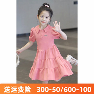女童连衣裙夏季2024新款儿童Polo裙子中大童女孩短袖棉布洋气韩版