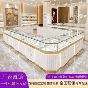 珠宝展示柜玉器黄金首饰柜台手表眼镜玻璃展柜银饰品烤漆展台定制