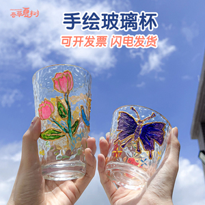 六一儿童节礼品彩绘玻璃杯diy手工涂鸦金边锤纹绘画艺术摆件杯子