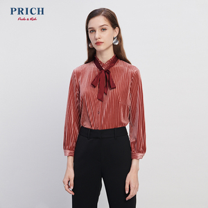 【双11狂欢价】PRICH2018冬季粉色衬衫简约风女士优雅