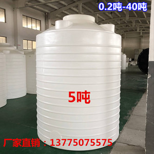 促销塑料水塔大水箱2吨2T储水桶储罐带盖塑胶化工桶圆桶厂家直销