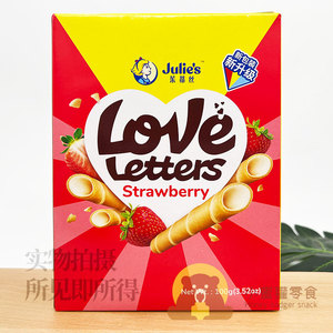 马来西亚进口茱蒂丝巧克力味蛋卷100g盒装甜食饼干追剧零食小吃