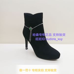 KA91562 KADINA卡迪娜女鞋2019冬季新款国内代购专柜正品细跟短靴