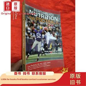 Performance Nutrition for Football: How Diet Can Provide