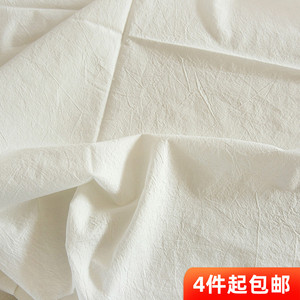布悟纯棉白色砂洗绉布料桌布靠枕面料背景布手工DIY衬衫裙子面料