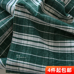 布悟墨绿色加厚色织雪尼尔格子绒布布料沙发靠枕棉袄大衣服装面料