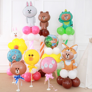 儿童生日布朗熊可妮兔桌飘立柱铝膜气球儿童生日派对装饰布置家用