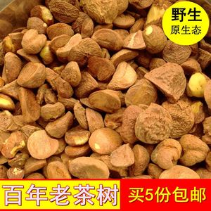 野生茶籽仁油茶籽仁剥壳山茶籽肉去壳榨油原料茶籽果500g仔子农家