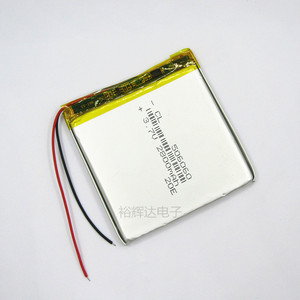 506060电池3.7v聚合物锂电池小大容量2800mAh适用移动音箱导航仪
