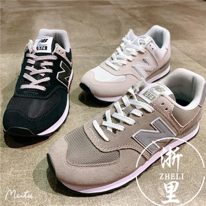 New Balance/NB新款574系列复古运动跑步男女鞋ML574EVG/EGG/EGK