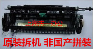 原装惠普HP1606DN HP 1606 HP1566 HP 1536 定影组件 加热组件