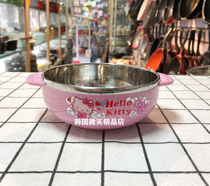 韩国进口HelloKitty不锈钢隔热饭碗汤碗KT猫儿童餐具宝宝碗保鲜碗