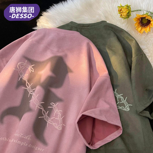 唐狮集团旗下DESSO美式复古情侣装t恤粉色短袖男生夏季潮宽松半袖