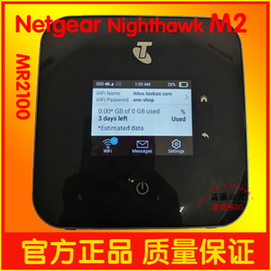 Netgear Nighthawk M2 MR2100 华为E5885Ls-93a 4G 路由器