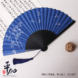 平加扇艺 蜻蜓竹雕纸扇坤扇中国风传统扇工艺扇 手工扇