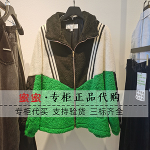 URLAZH/有兰 2023冬新品棉服外套国内专柜代购JM4CC03-2980