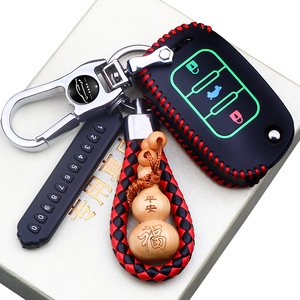 适用于新款五菱宏光S汽车钥匙套S3 S1五菱之光老款遥控器包保护扣