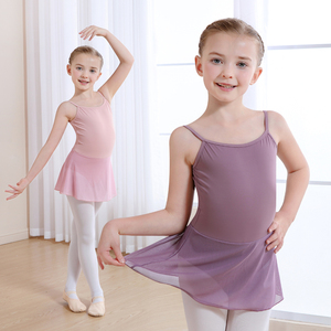 儿童舞蹈服女夏季芭蕾舞练功服女童吊带跳舞服中国舞专用体操服装