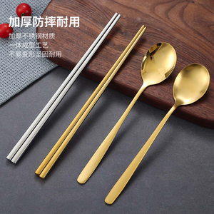 304韩式不锈钢金色筷子勺子叉子套装餐厅餐具扁筷子方形家用商用