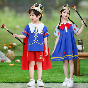 六一儿童演出服幼儿园cosplay白雪公主裙小王子服装角色扮演舞蹈
