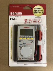 SANWA三和PM3笔记本式数字万用表/表笔Pocket digital multimeter