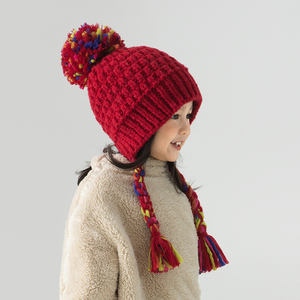 儿童帽子秋冬季宝宝毛线帽女童针织帽护耳保暖彩虹流苏小辫子男童
