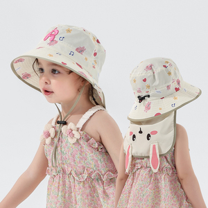 儿童防晒帽女童帽子夏季女孩兔子披肩速干帽宝宝遮阳帽男童渔夫帽