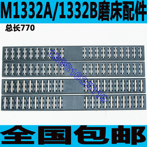 原装上海M1332B磨床滚珠框无锡上机M1332B磨床滚珠框M1332滚珠框