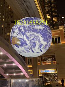 充气吊灯地球仪 九大行星气模 月球 PVC升空空飘全喷绘图案氦气球
