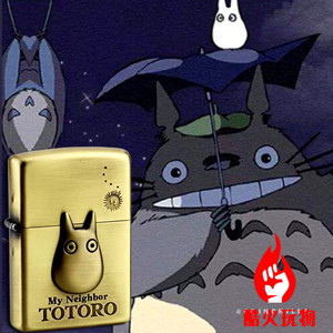 在版在册ZIPPO打火机 日版经典动漫宫崎峻龙猫贴章小多多千与千寻