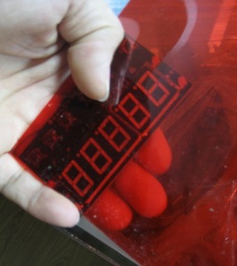 LED数码管滤光片挡光膜绿色红彩色遮光片透明塑料片PVC有机膜片
