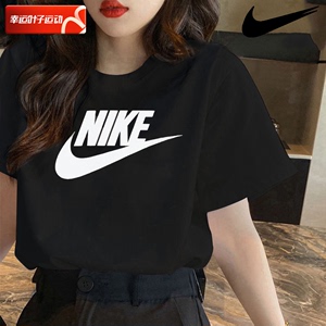 【直播】Nike耐克男女装2024夏季新款纯棉短袖训练运动服半袖T恤
