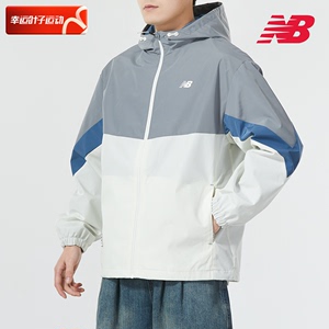 New balance NB连帽梭织夹克男2024夏季新款防风跑步运动服外套