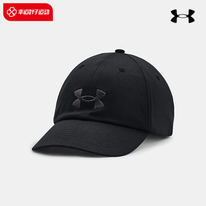 安德玛UA男帽女帽子夏季新款健身训练运动帽鸭舌帽棒球帽1363168