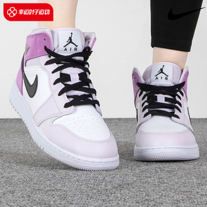 Nike耐克AJ白紫色高帮板鞋女鞋Air Jordan 1复古中帮篮球鞋DQ8423