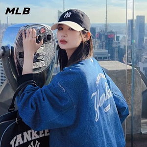 MLB官方 牛仔夹克女装2024新款休闲运动服美式宽松棒球服男士外套