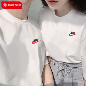 Nike耐克官方正品短袖男女装2024夏季新款运动服休闲宽松透气T恤
