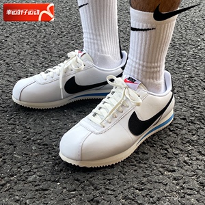 Nike耐克官网正品Cortez 男鞋运动鞋减震轻便复古休闲鞋DM4044