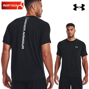UA安德玛短袖男夏季新款圆领半袖健身训练运动服透气跑步T恤上衣