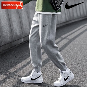 耐克/Nike正品 男子篮球训练健身针织灰色卫裤休闲收腿长裤CZ6380