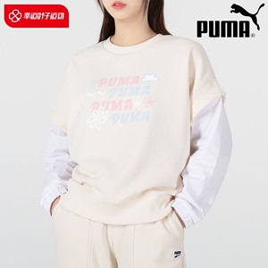 PUMA彪马圆领卫衣女2024春季新款运动服休闲拼接长袖套头衫536092