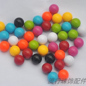 彩色塑料球直径18mm实心小圆球小学数学计数小球 游乐设备弹弹球