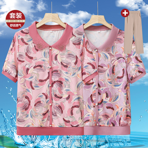 中年妈妈夏季韩版时尚短袖上衣宽松T恤小衫薄款中老年女装两件套