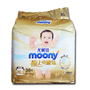 临期日本尤妮佳moony极上通气纸尿裤XL38亲肤婴儿尿不湿轻薄透气